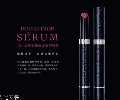 dior迪奧適合什么年齡段的人用？