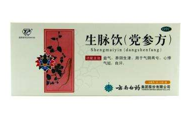 生脈飲是補(bǔ)藥嗎？對(duì)癥才有效