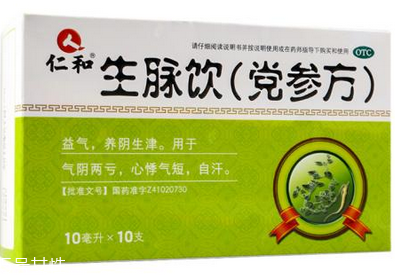 生脈飲是補(bǔ)氣的嗎？補(bǔ)氣喝它準(zhǔn)沒(méi)錯(cuò)