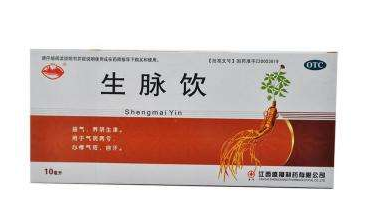 生脈飲是補(bǔ)氣的嗎？補(bǔ)氣喝它準(zhǔn)沒(méi)錯(cuò)