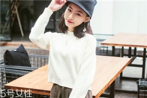 白色針織衫怎么搭配？今年開春這樣穿