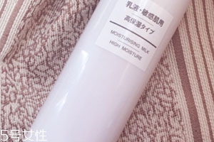 乳液怎么做面膜？要看是什么乳液