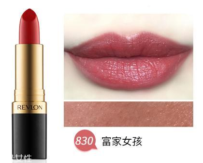 露華濃黑管口紅怎么樣？4種質(zhì)地全試色