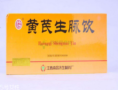 生脈飲適合什么人群？這類群體不可錯(cuò)過的好藥