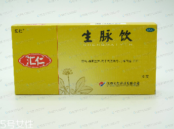 生脈飲適合什么人群？這類群體不可錯(cuò)過的好藥