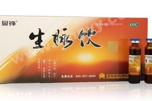 生脈飲能升血壓嗎？沒有升血壓功效