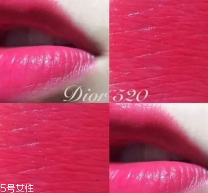 dior迪奧520和迪奧080哪個好看？