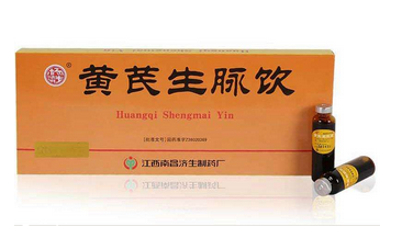 生脈飲治療失眠嗎？你不可錯過的知識