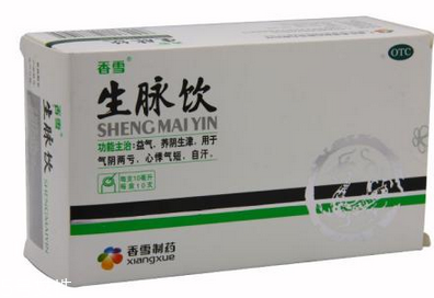 生脈飲治心臟病嗎？為你科普這個知識