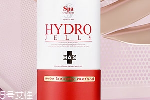 spa干細胞水素面膜怎么樣？說說這款干細胞面膜心得