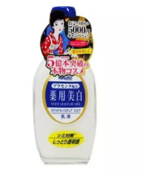 2022日本什么牌子乳液好？日本乳液滋潤(rùn)保濕度排行