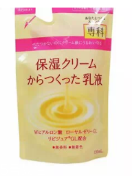2022日本什么牌子乳液好？日本乳液滋潤(rùn)保濕度排行