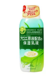 2022日本什么牌子乳液好？日本乳液滋潤(rùn)保濕度排行