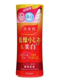 2022日本什么牌子乳液好？日本乳液滋潤(rùn)保濕度排行