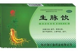 生脈飲治療氣血不足嗎？不是很對癥