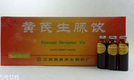 生脈飲治療氣血不足嗎？不是很對癥