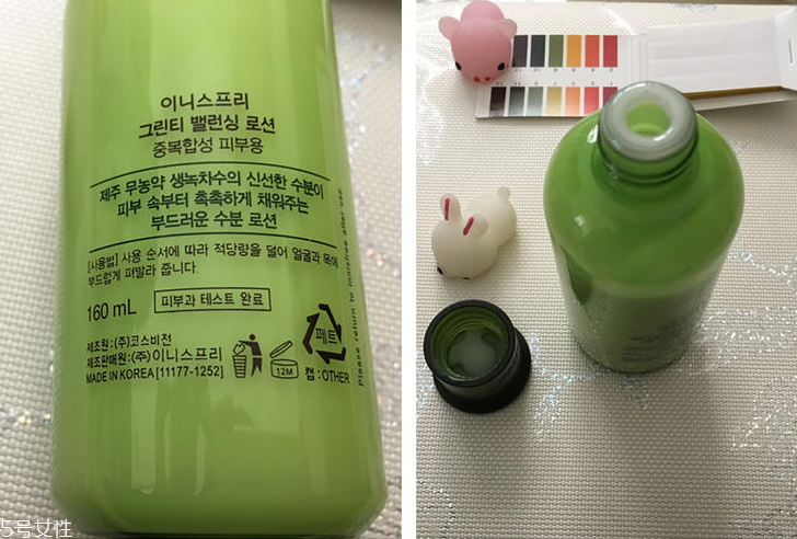 悅詩(shī)風(fēng)吟綠茶乳液怎么樣？適合換季用