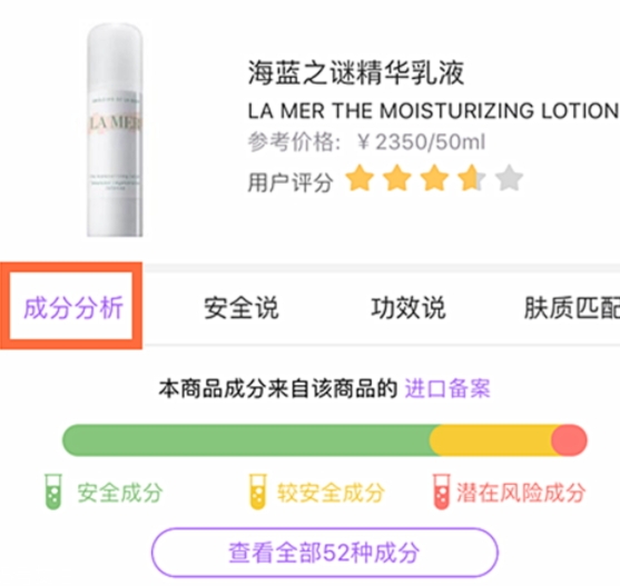 乳液可以當(dāng)洗面奶嗎？不建議這樣使用