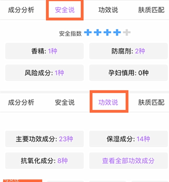 乳液可以當(dāng)洗面奶嗎？不建議這樣使用
