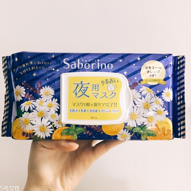 saborino晚安面膜可以天天用嗎 專(zhuān)為懶人設(shè)計(jì)