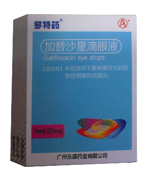 加替沙星滴眼液小孩能用嗎？遵醫(yī)囑最好