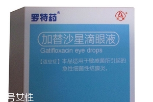 加替沙星滴眼液可以滴耳朵嗎？