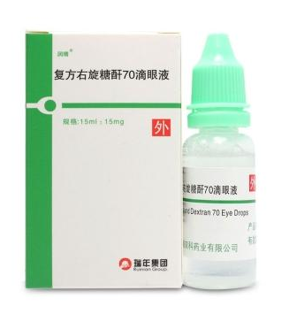 閃亮滴眼液保質(zhì)期多久？保質(zhì)期為2年