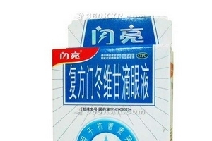 閃亮滴眼液小孩能用嗎？最好別用