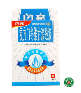 閃亮滴眼液小孩能用嗎？最好別用