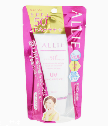 物理防曬和化學(xué)防曬哪個好？各有優(yōu)缺點