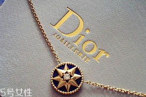 dior迪奧項(xiàng)鏈?zhǔn)鞘裁床馁|(zhì)？