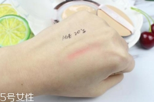 愛(ài)敬氣墊BB遮瑕效果好嗎？效果一般