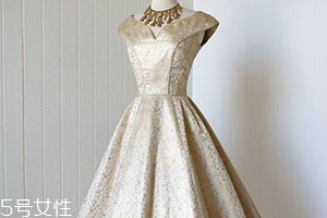 dior迪奧衣服一般多少錢(qián)？