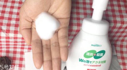 泡沫洗面奶哪個牌子好？熊野油脂和牛乳石堿對比測試