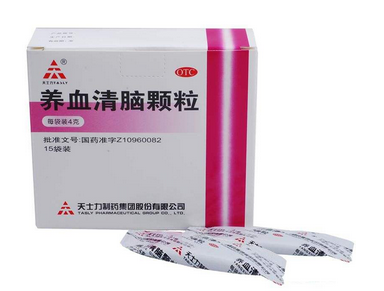 養(yǎng)血清腦顆粒怎么樣？效果很不錯