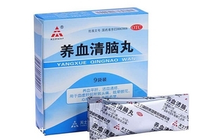 養(yǎng)血清腦顆?？梢蚤L期服用嗎？要看情況