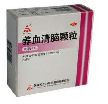 養(yǎng)血清腦顆粒吃多久有效果？具體看個人