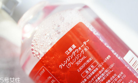 江原道卸妝水適合敏感肌嗎？敏感皮放心用