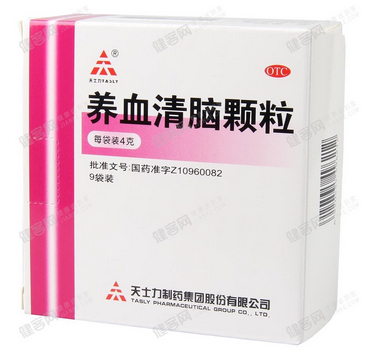 養(yǎng)血清腦顆粒治失眠嗎？能較好的改善失眠