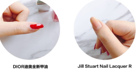 dior迪奧指甲油怎么樣？有毒嗎