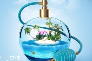 香水味道能保持多久？濃香能維持5小時