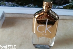 CK香水哪個(gè)好聞？one gold清新持久