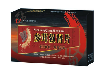 參茸補(bǔ)腎片能長期吃嗎？最好不要