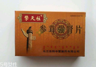 參茸補(bǔ)腎片能長期吃嗎？最好不要