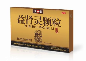 益腎靈顆粒吃多久有效？每個(gè)人情況不一樣