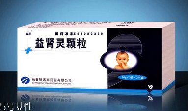 益腎靈顆粒多少錢(qián)一盒？不到20元