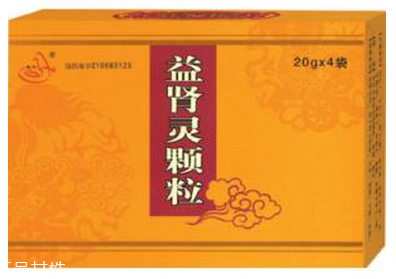 益腎靈顆粒多少錢(qián)一盒？不到20元