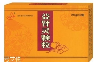 益腎靈顆粒哪里有賣？需處方購(gòu)買