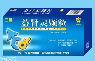 益腎靈顆粒哪里有賣？需處方購(gòu)買