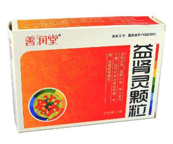 益腎靈顆粒哪個牌子好？首選健今藥業(yè)